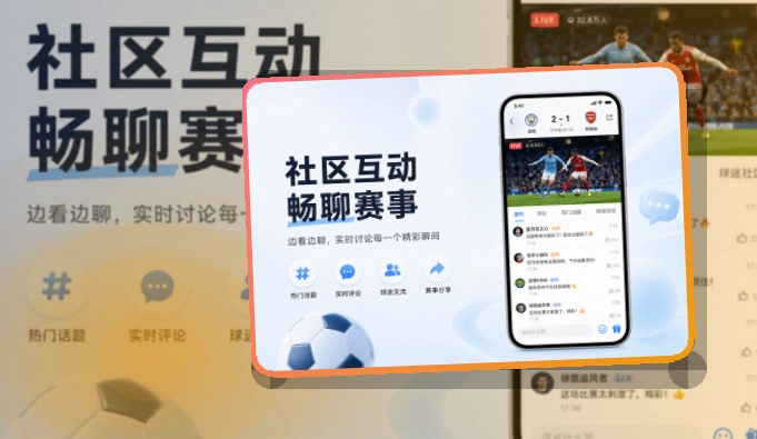 MK体育 APP与网页版服务
